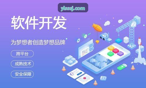 J9露天矿山倾斜摄影三维建模案例